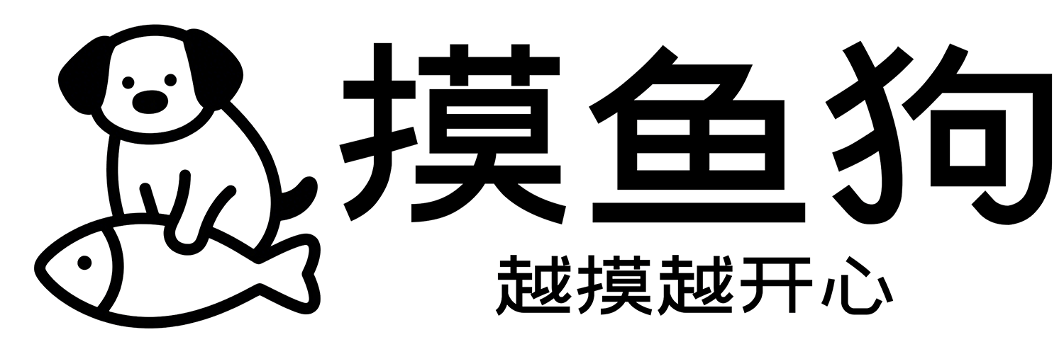 摸鱼影视