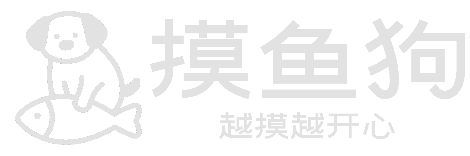 摸鱼影视